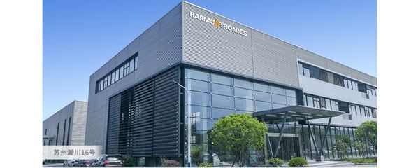 【企業走訪】走進瀚川智能科技&mdash;&mdash;智能制造裝備整體解決方案提供商