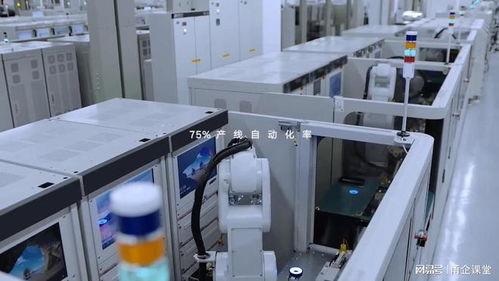 探秘華為生產線 工星人助力工業自動化